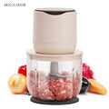 wireless meat grinder, USB charging meat grinder, 600ml food processor, multifunctional kitchen appliance, mincer, juicer, ice crusher, cordless blender, home electric food processor, Australian kitchen tool - Beige - Size 600ml