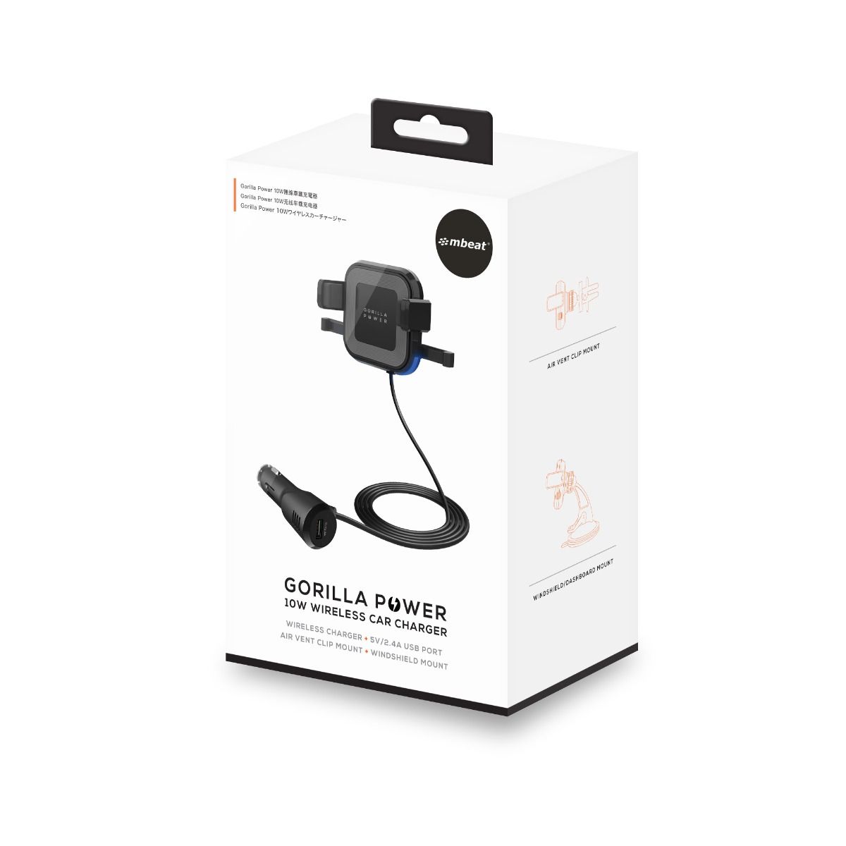NNEDSZ mbeat Gorilla Power 10W Wireless Car Charger With 2.4A USB Charging, Air Vent Clip & Windshield Stand
