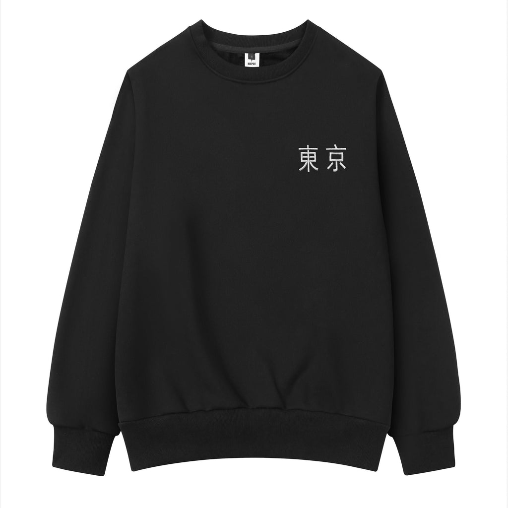 SW9977 War of Beasts Embroidered Sweater